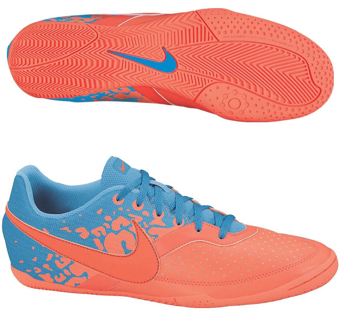 Nike elastico 2