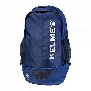 Рюкзак Kelme Backpack 9893020-416