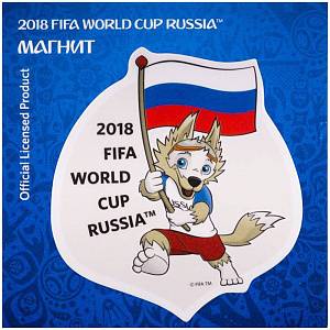 Магнит Fifa Zabivaka "болеем за наших!" СН518