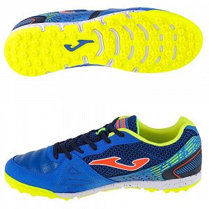 Шиповки Joma Mundial MUNW.2204.TF SR