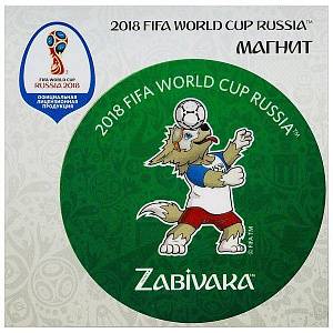 Магнит Fifa Zabivaka "фристайл!" СН516