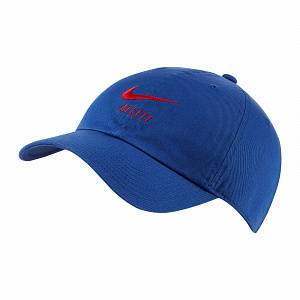 Бейсболка Nike Atm H86 Cap BV4067-455