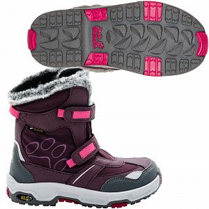 Ботинки Jack wolfskin Girls Snow Flake Texapore 4012013-2009 kid