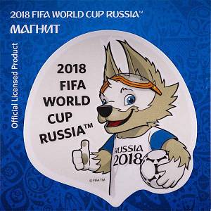 Магнит Fifa Zabivaka "класс!" СН519