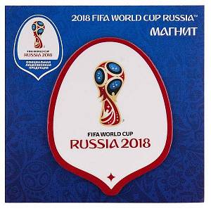 Магнит Fifa кубок СН512