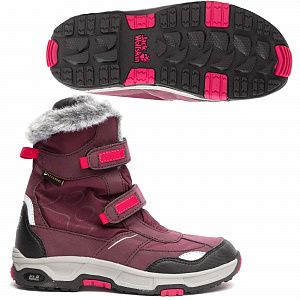 Ботинки Jack wolfskin Girls Snow Flake Texapore 4012013-2009 JR