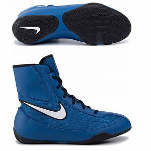 Боксерки Nike Machomai 2 321819-410