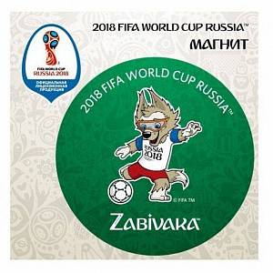 Магнит Fifa Zabivaka "удар!" СН513