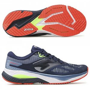 Кроссовки Joma r.Hispalis RHISPS2303 SR